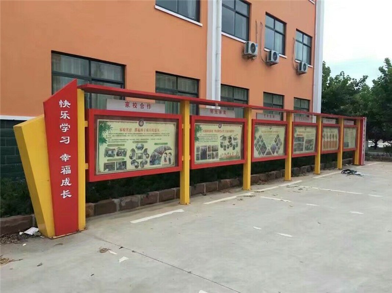 学校向日葵视频官网污APP下载